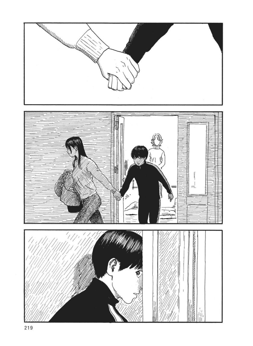 A Trail of Blood Chapter 59 Bahasa Indonesia