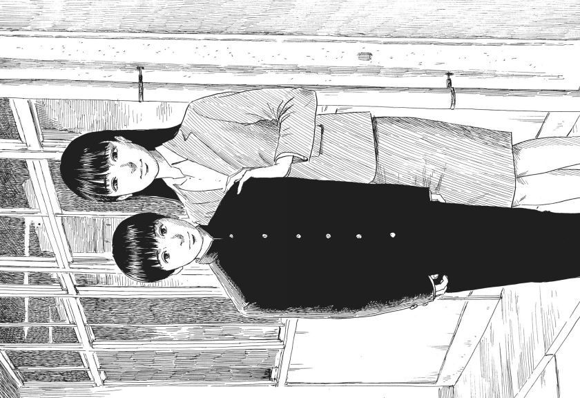 A Trail of Blood Chapter 59 Bahasa Indonesia