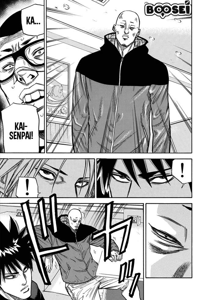 A-bout! chapter 7