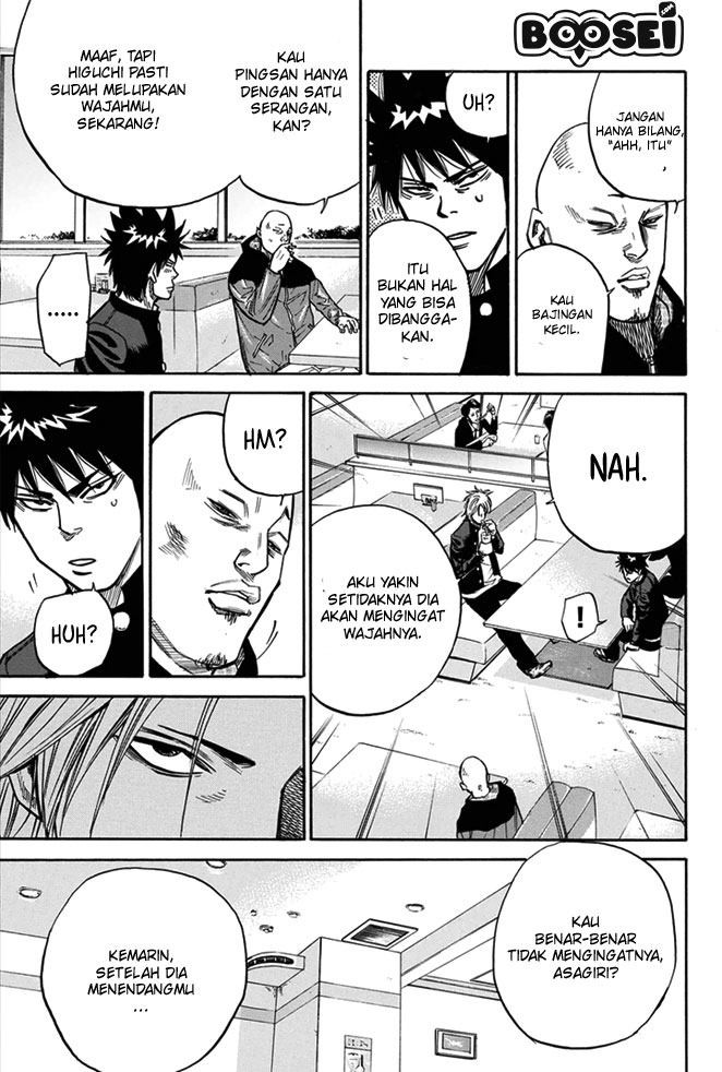 A-bout! chapter 7