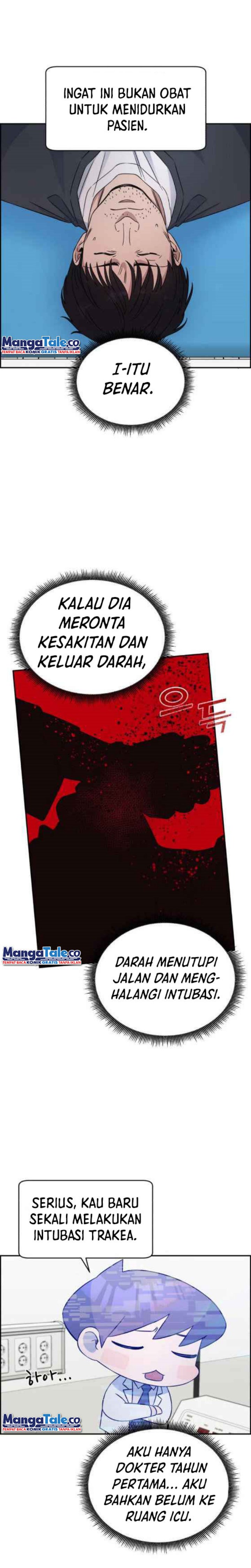 A.I Doctor Chapter 25 Bahasa Indonesia