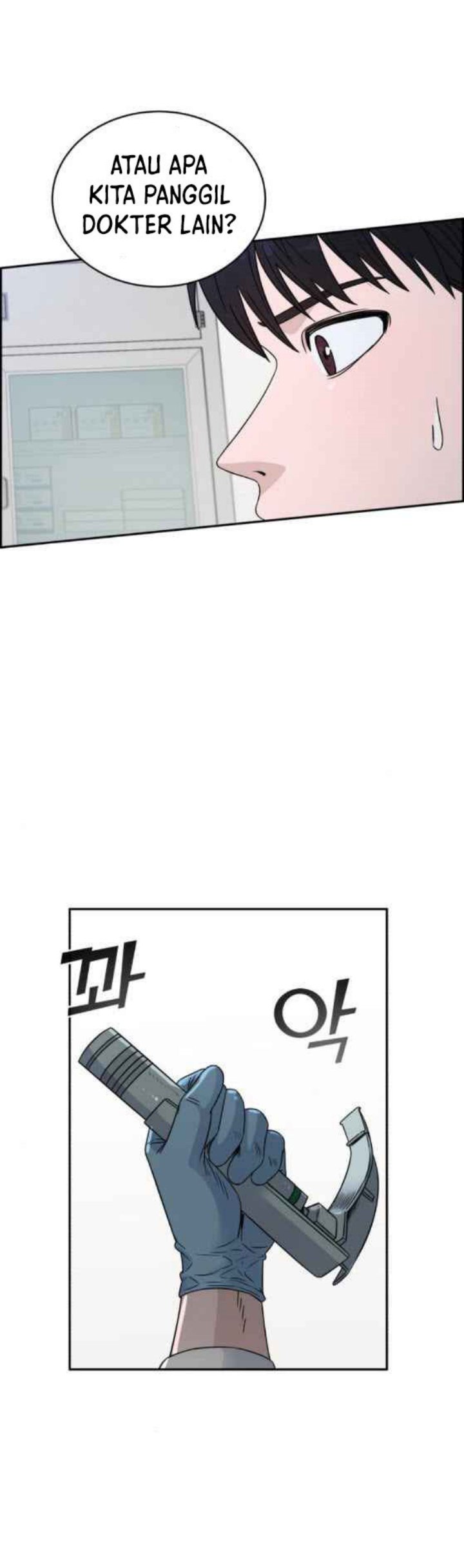 A.I Doctor Chapter 25 Bahasa Indonesia