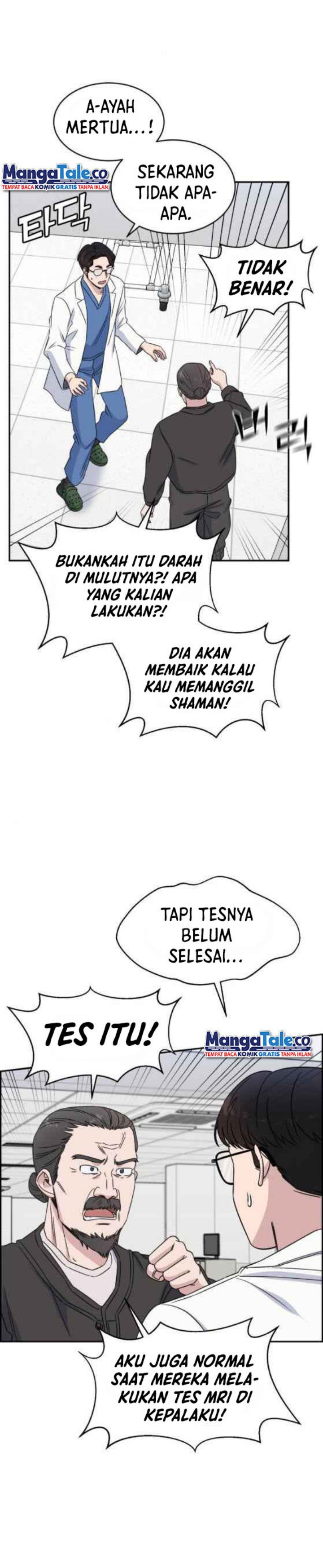 A.I Doctor Chapter 25 Bahasa Indonesia