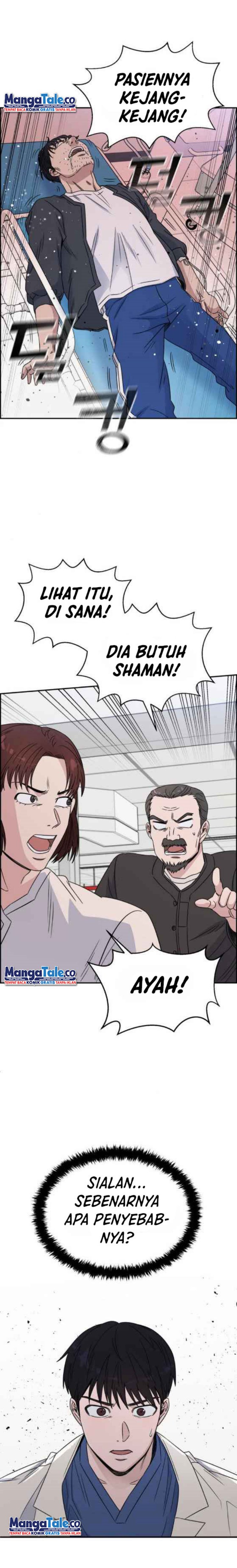 A.I Doctor Chapter 25 Bahasa Indonesia