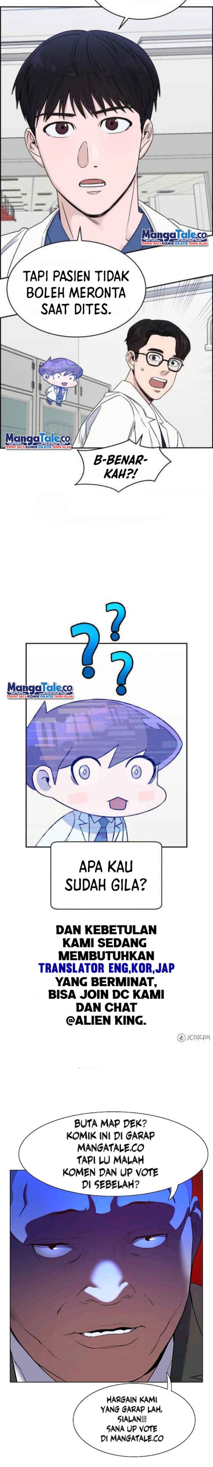 A.I Doctor Chapter 25 Bahasa Indonesia