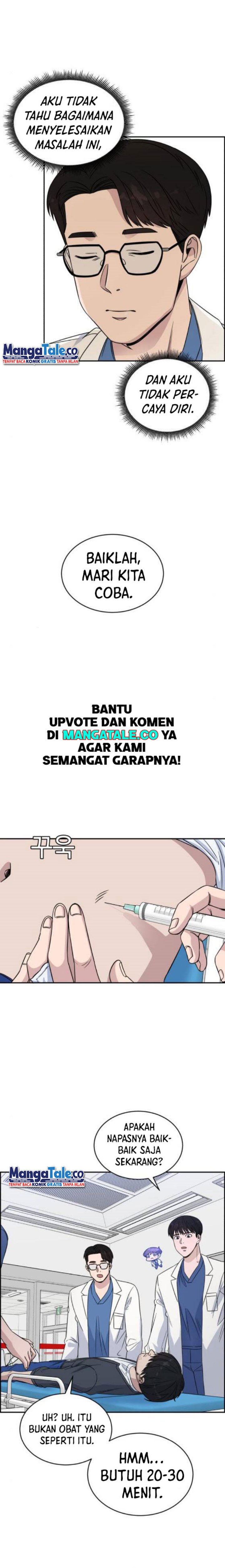 A.I Doctor Chapter 26 Bahasa Indonesia