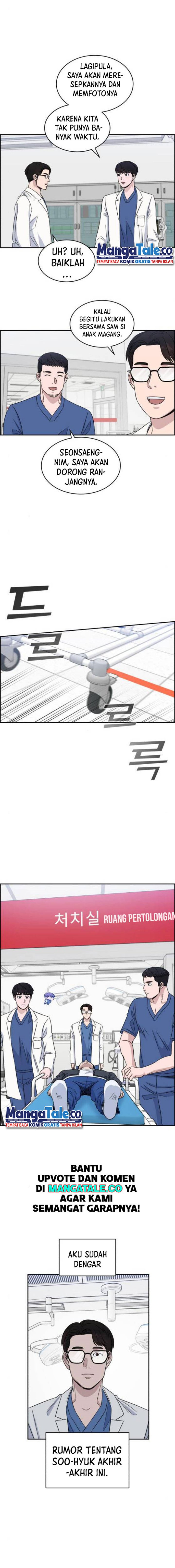 A.I Doctor Chapter 26 Bahasa Indonesia