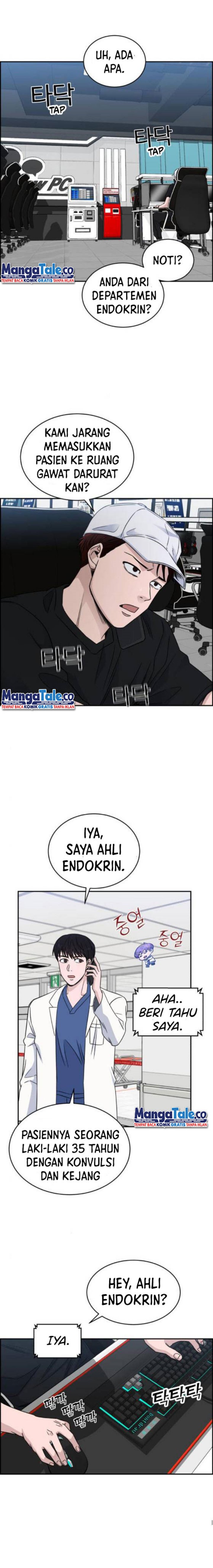 A.I Doctor Chapter 26 Bahasa Indonesia