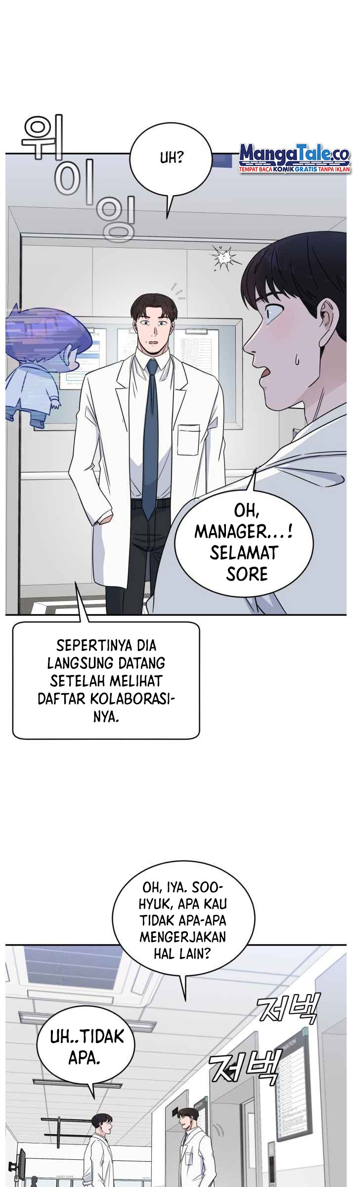 A.I Doctor Chapter 34 Bahasa Indonesia
