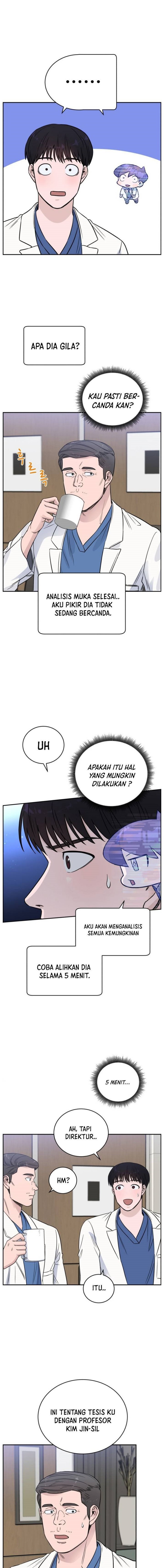 A.I Doctor chapter 43