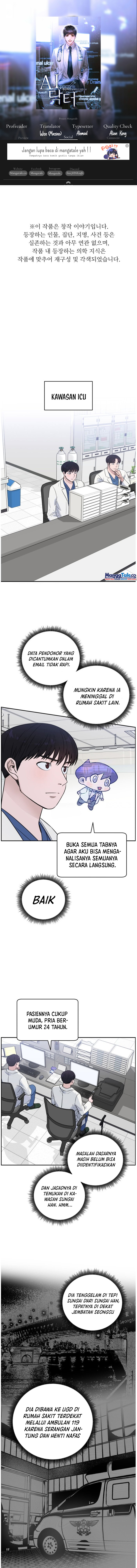 A.I Doctor Chapter 51 Bahasa Indonesia