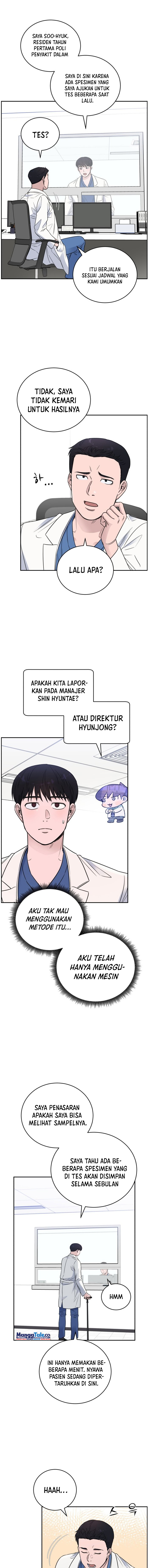 A.I Doctor Chapter 51 Bahasa Indonesia