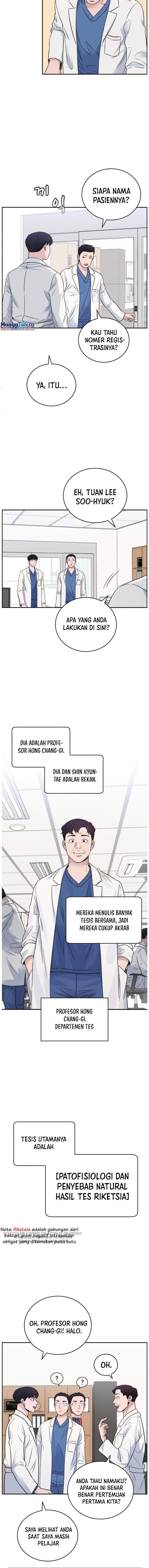 A.I Doctor Chapter 51 Bahasa Indonesia