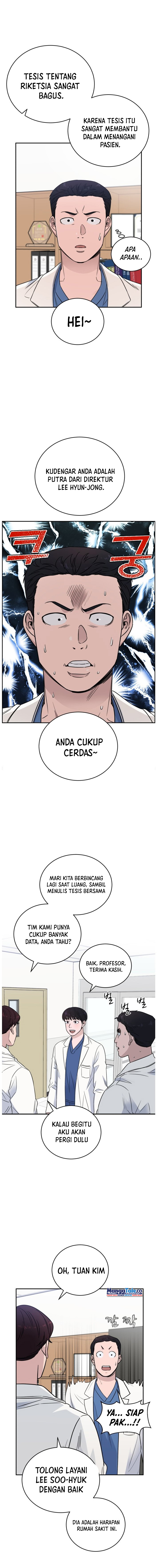 A.I Doctor Chapter 51 Bahasa Indonesia