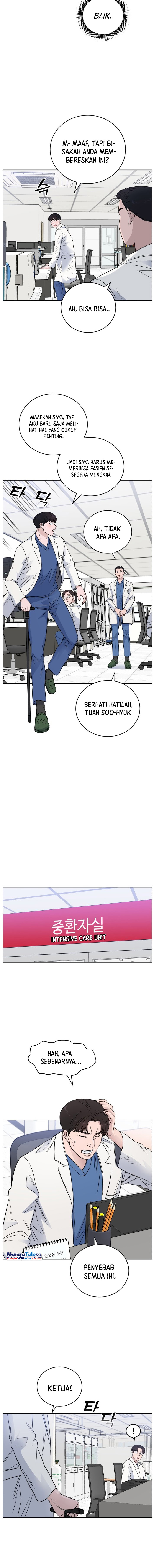 A.I Doctor Chapter 51 Bahasa Indonesia