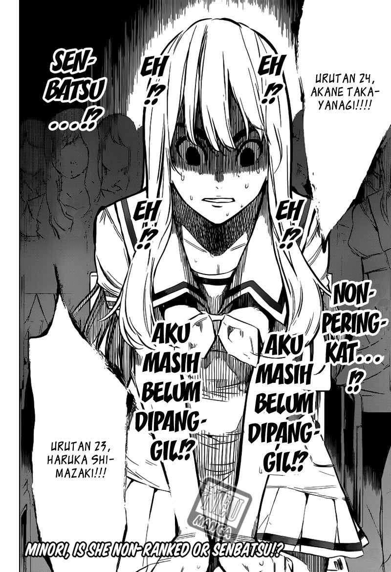 AKB49 chapter 103