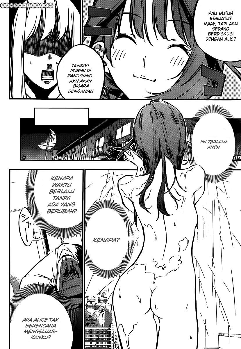 AKB49 chapter 119