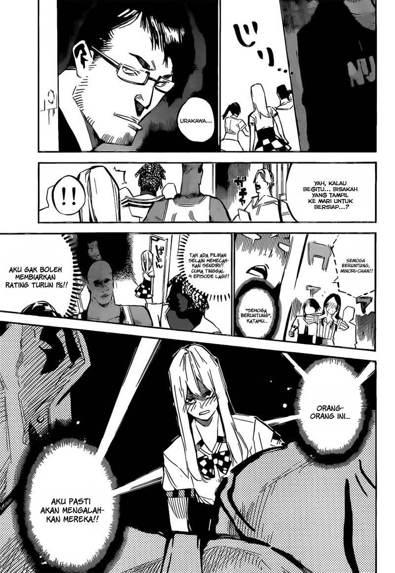 AKB49 chapter 161