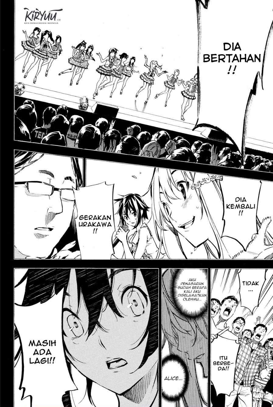 AKB49 chapter 210