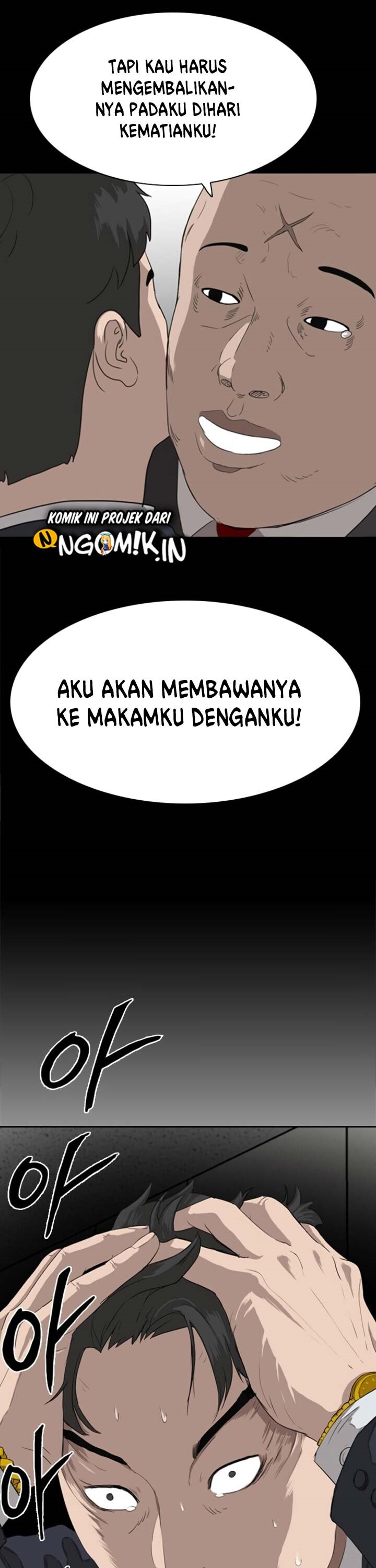 Dilarang COPAS - situs resmi www.mangacanblog.com - Komik a bad person 003 - chapter 3 4 Indonesia a bad person 003 - chapter 3 Terbaru 69|Baca Manga Komik Indonesia|Mangacan