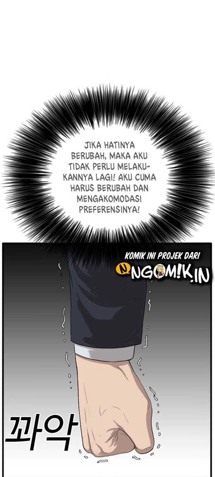 Dilarang COPAS - situs resmi www.mangacanblog.com - Komik a bad person 009 - chapter 9 10 Indonesia a bad person 009 - chapter 9 Terbaru 26|Baca Manga Komik Indonesia|Mangacan