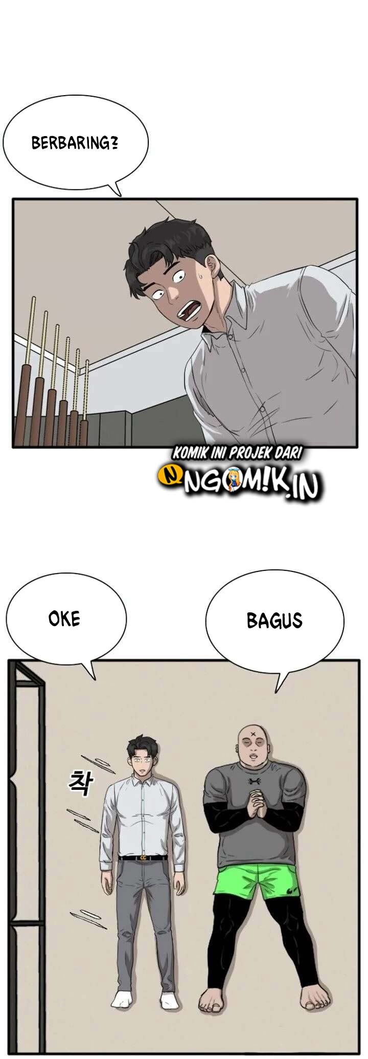 Dilarang COPAS - situs resmi www.mangacanblog.com - Komik a bad person 014 - chapter 14 15 Indonesia a bad person 014 - chapter 14 Terbaru 5|Baca Manga Komik Indonesia|Mangacan