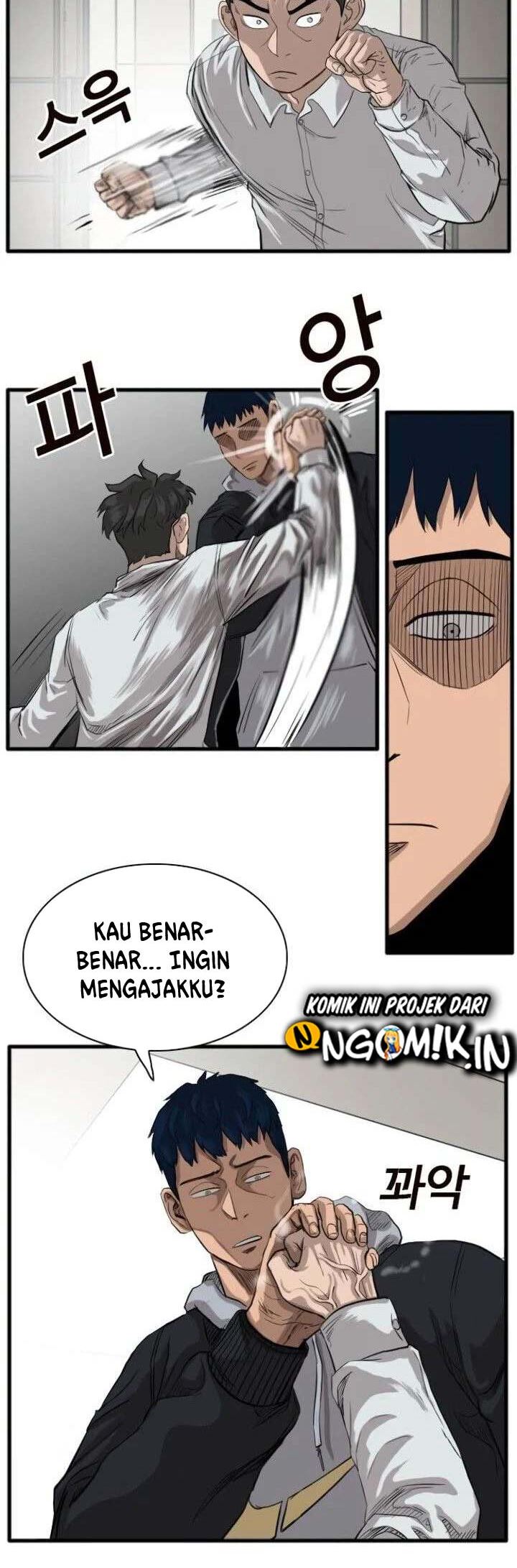 Dilarang COPAS - situs resmi www.mangacanblog.com - Komik a bad person 014 - chapter 14 15 Indonesia a bad person 014 - chapter 14 Terbaru 84|Baca Manga Komik Indonesia|Mangacan