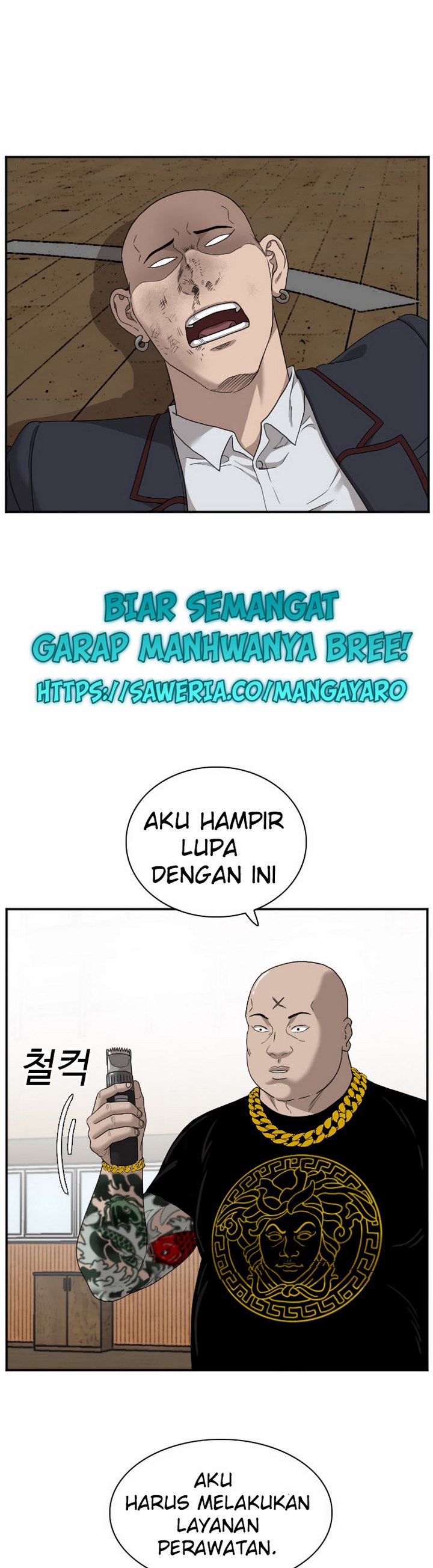 Dilarang COPAS - situs resmi www.mangacanblog.com - Komik a bad person 026.2 - chapter 26.2 27.2 Indonesia a bad person 026.2 - chapter 26.2 Terbaru 9|Baca Manga Komik Indonesia|Mangacan