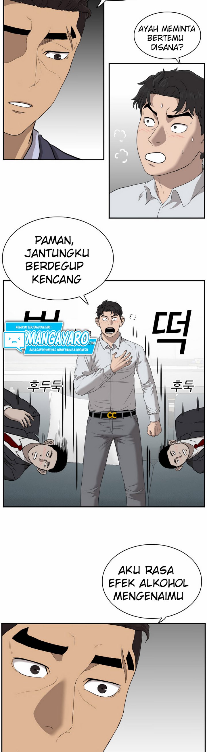 Dilarang COPAS - situs resmi www.mangacanblog.com - Komik a bad person 028.2 - chapter 28.2 29.2 Indonesia a bad person 028.2 - chapter 28.2 Terbaru 5|Baca Manga Komik Indonesia|Mangacan