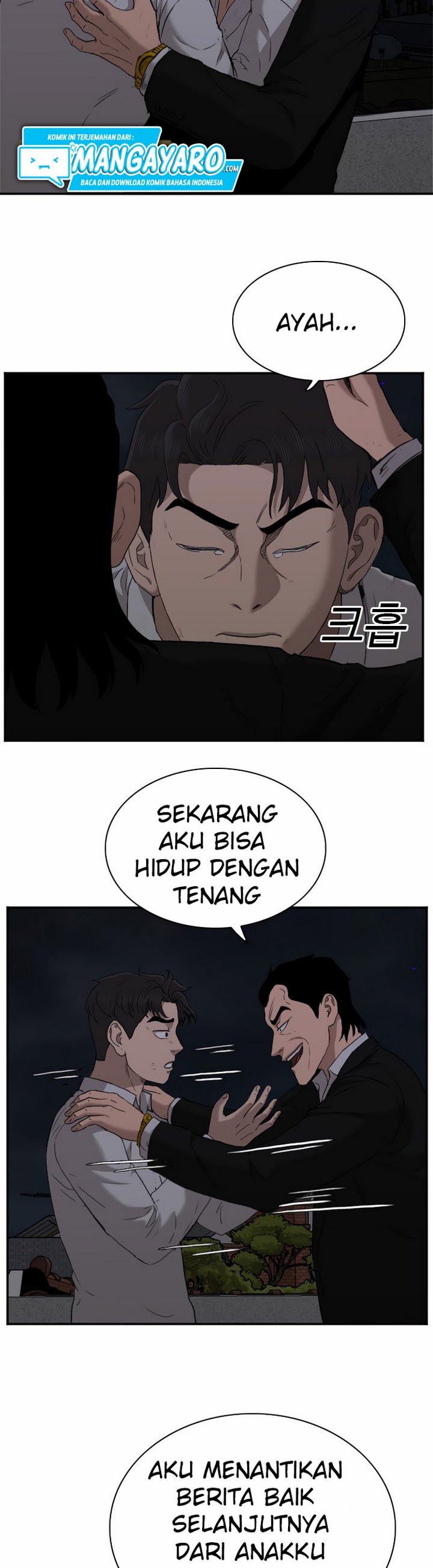 Dilarang COPAS - situs resmi www.mangacanblog.com - Komik a bad person 028.2 - chapter 28.2 29.2 Indonesia a bad person 028.2 - chapter 28.2 Terbaru 22|Baca Manga Komik Indonesia|Mangacan