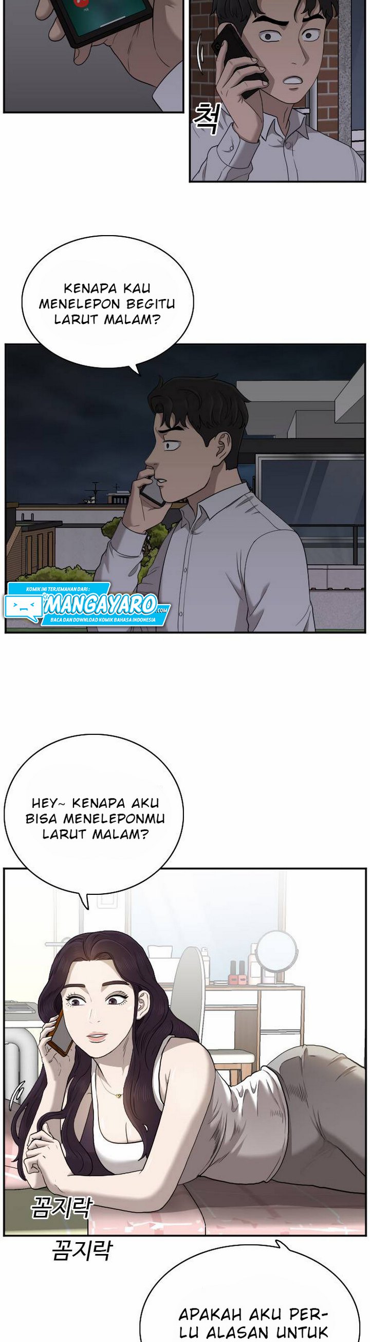 Dilarang COPAS - situs resmi www.mangacanblog.com - Komik a bad person 029.1 - chapter 29.1 30.1 Indonesia a bad person 029.1 - chapter 29.1 Terbaru 4|Baca Manga Komik Indonesia|Mangacan