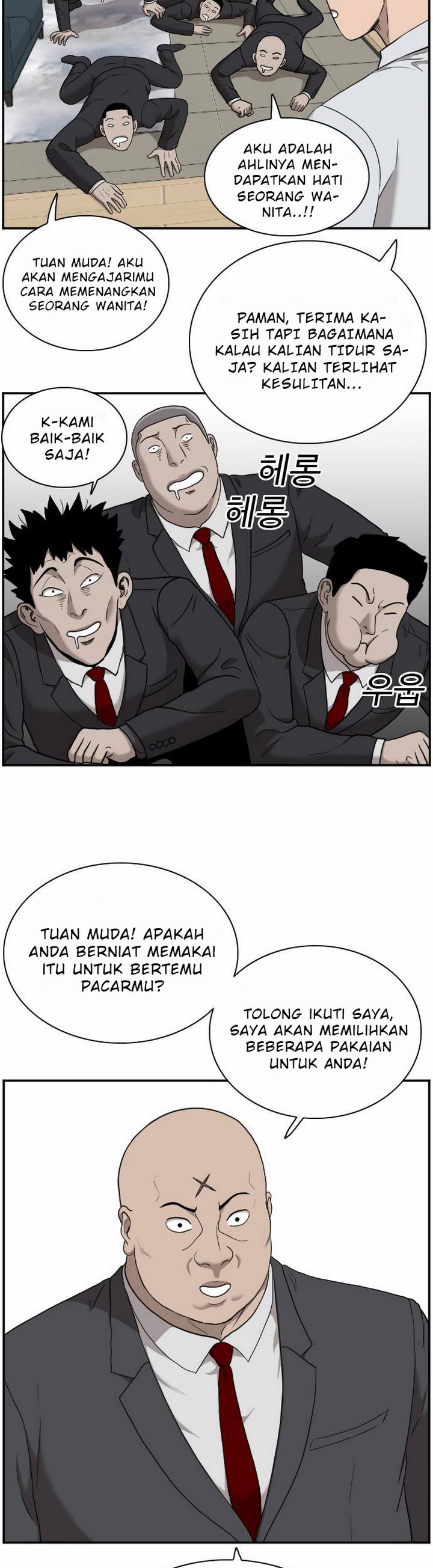 Dilarang COPAS - situs resmi www.mangacanblog.com - Komik a bad person 029.1 - chapter 29.1 30.1 Indonesia a bad person 029.1 - chapter 29.1 Terbaru 17|Baca Manga Komik Indonesia|Mangacan