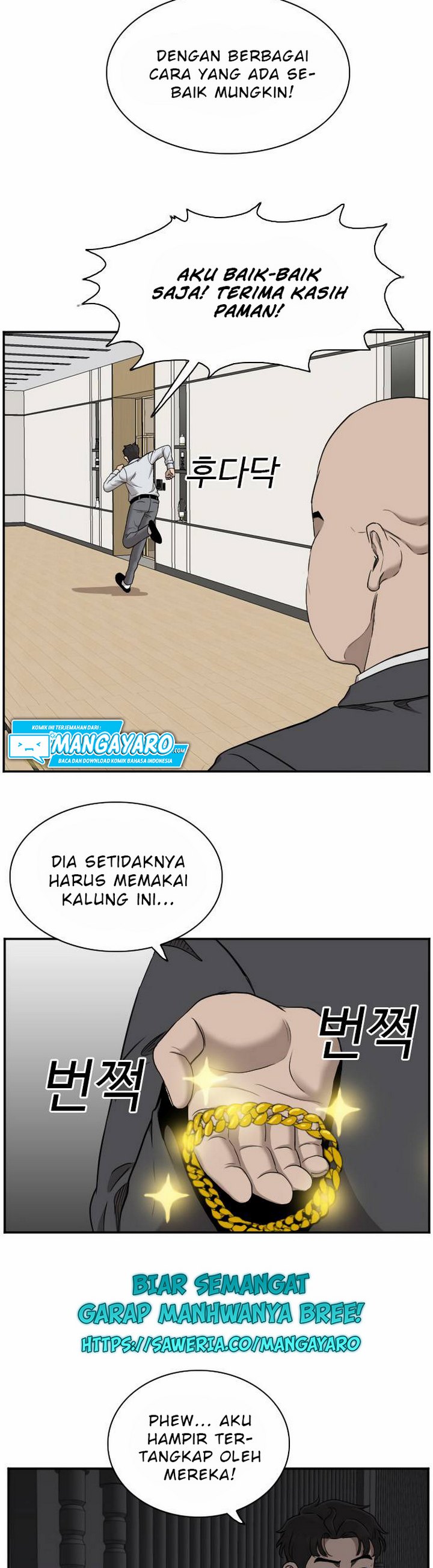 Dilarang COPAS - situs resmi www.mangacanblog.com - Komik a bad person 029.1 - chapter 29.1 30.1 Indonesia a bad person 029.1 - chapter 29.1 Terbaru 18|Baca Manga Komik Indonesia|Mangacan