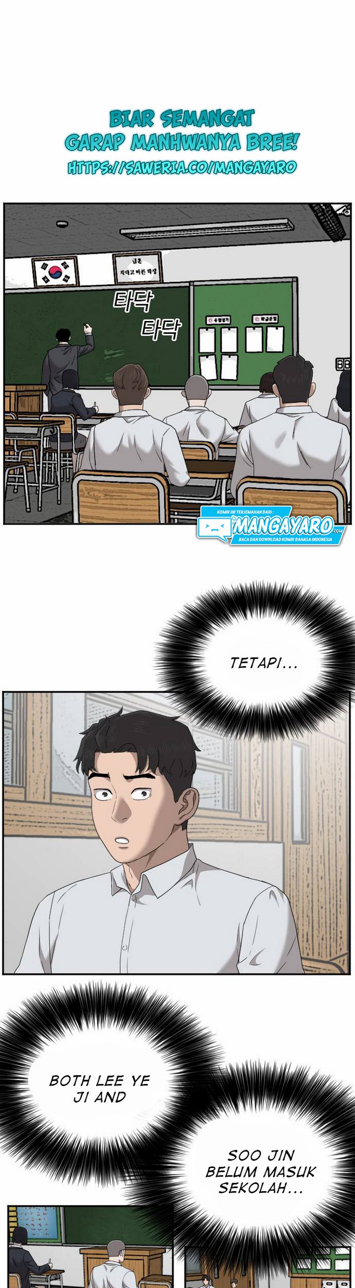 Dilarang COPAS - situs resmi www.mangacanblog.com - Komik a bad person 030.2 - chapter 30.2 31.2 Indonesia a bad person 030.2 - chapter 30.2 Terbaru 2|Baca Manga Komik Indonesia|Mangacan