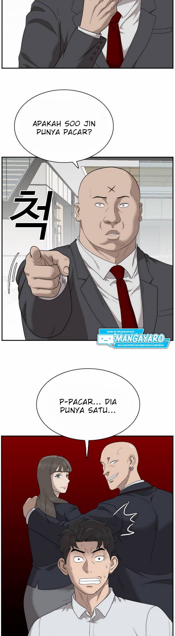 Dilarang COPAS - situs resmi www.mangacanblog.com - Komik a bad person 031.1 - chapter 31.1 32.1 Indonesia a bad person 031.1 - chapter 31.1 Terbaru 12|Baca Manga Komik Indonesia|Mangacan