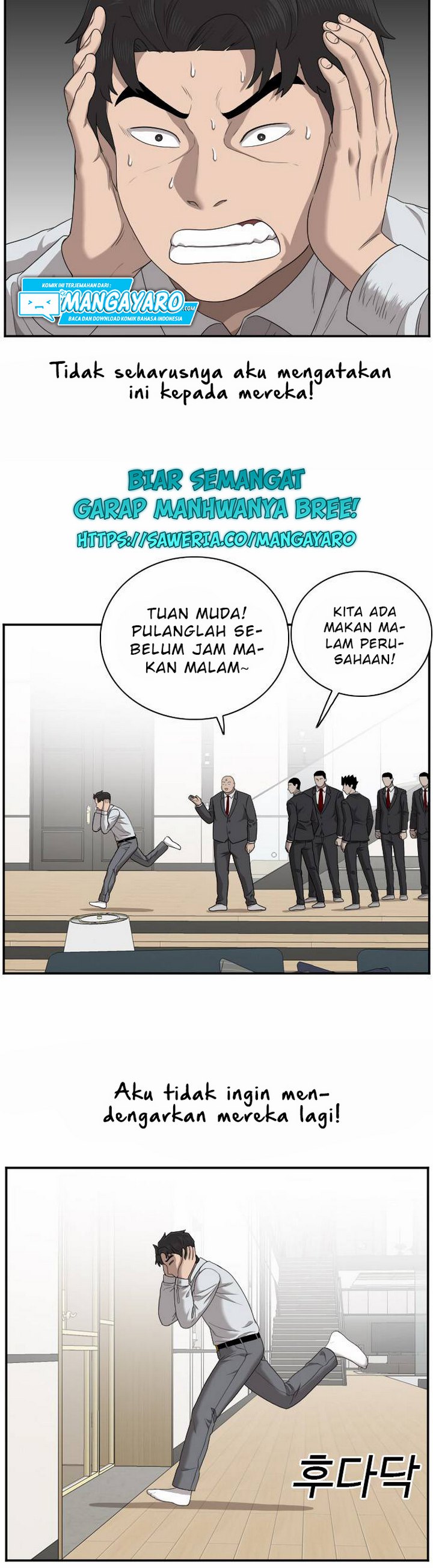 Dilarang COPAS - situs resmi www.mangacanblog.com - Komik a bad person 031.1 - chapter 31.1 32.1 Indonesia a bad person 031.1 - chapter 31.1 Terbaru 15|Baca Manga Komik Indonesia|Mangacan