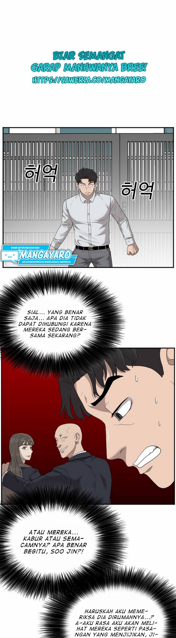 Dilarang COPAS - situs resmi www.mangacanblog.com - Komik a bad person 031.1 - chapter 31.1 32.1 Indonesia a bad person 031.1 - chapter 31.1 Terbaru 16|Baca Manga Komik Indonesia|Mangacan