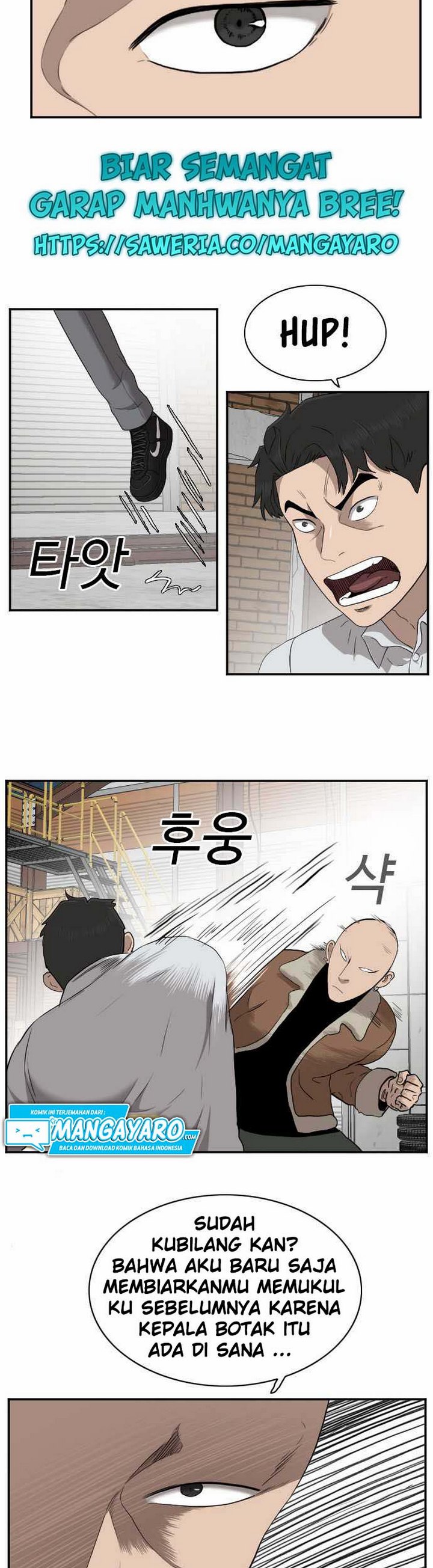 A Bad Person chapter 33