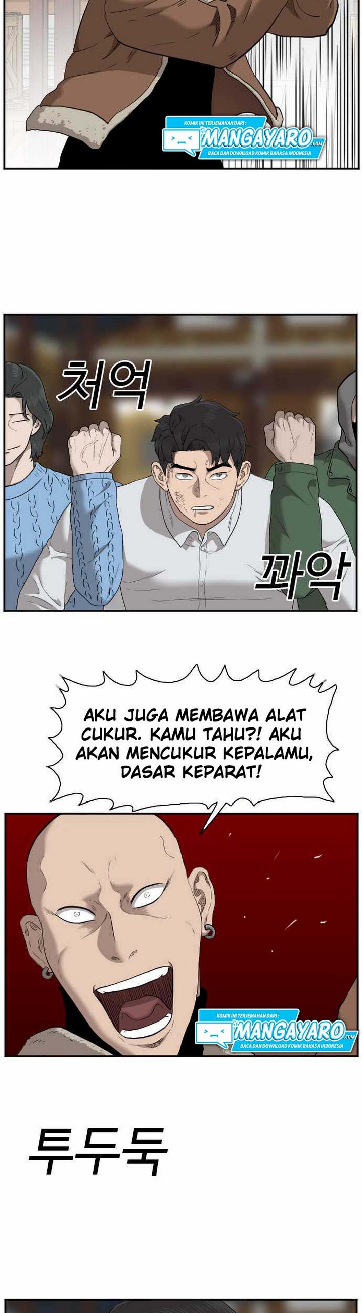 Dilarang COPAS - situs resmi www.mangacanblog.com - Komik a bad person 033.2 - chapter 33.2 34.2 Indonesia a bad person 033.2 - chapter 33.2 Terbaru 14|Baca Manga Komik Indonesia|Mangacan