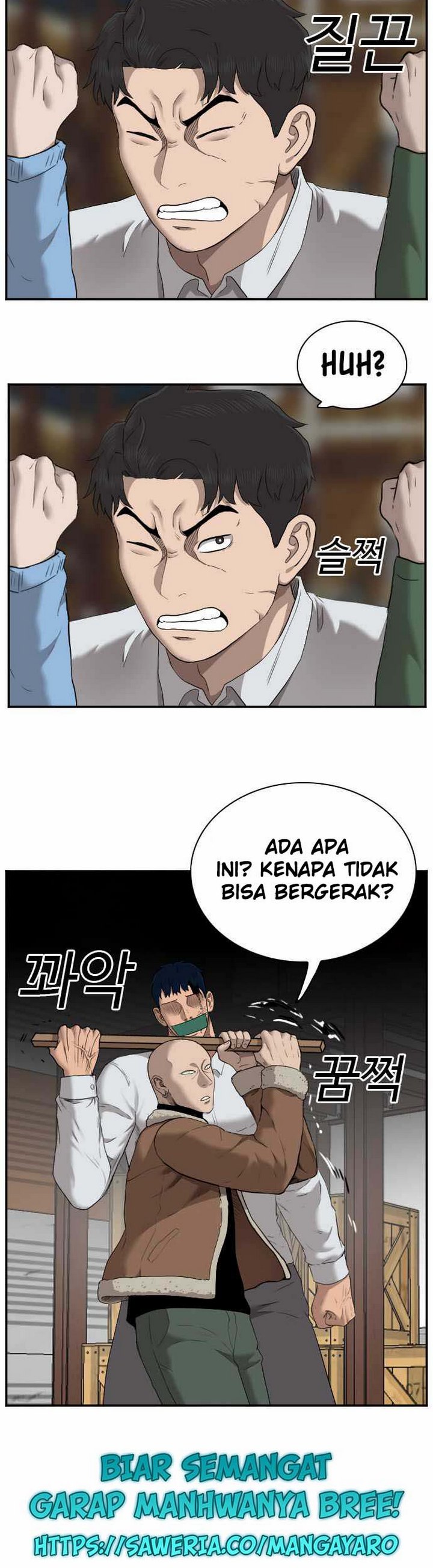 Dilarang COPAS - situs resmi www.mangacanblog.com - Komik a bad person 033.2 - chapter 33.2 34.2 Indonesia a bad person 033.2 - chapter 33.2 Terbaru 15|Baca Manga Komik Indonesia|Mangacan