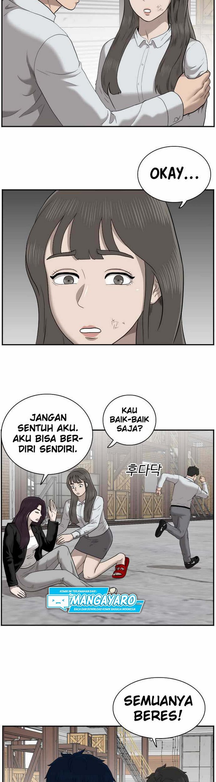 Dilarang COPAS - situs resmi www.mangacanblog.com - Komik a bad person 033.2 - chapter 33.2 34.2 Indonesia a bad person 033.2 - chapter 33.2 Terbaru 25|Baca Manga Komik Indonesia|Mangacan