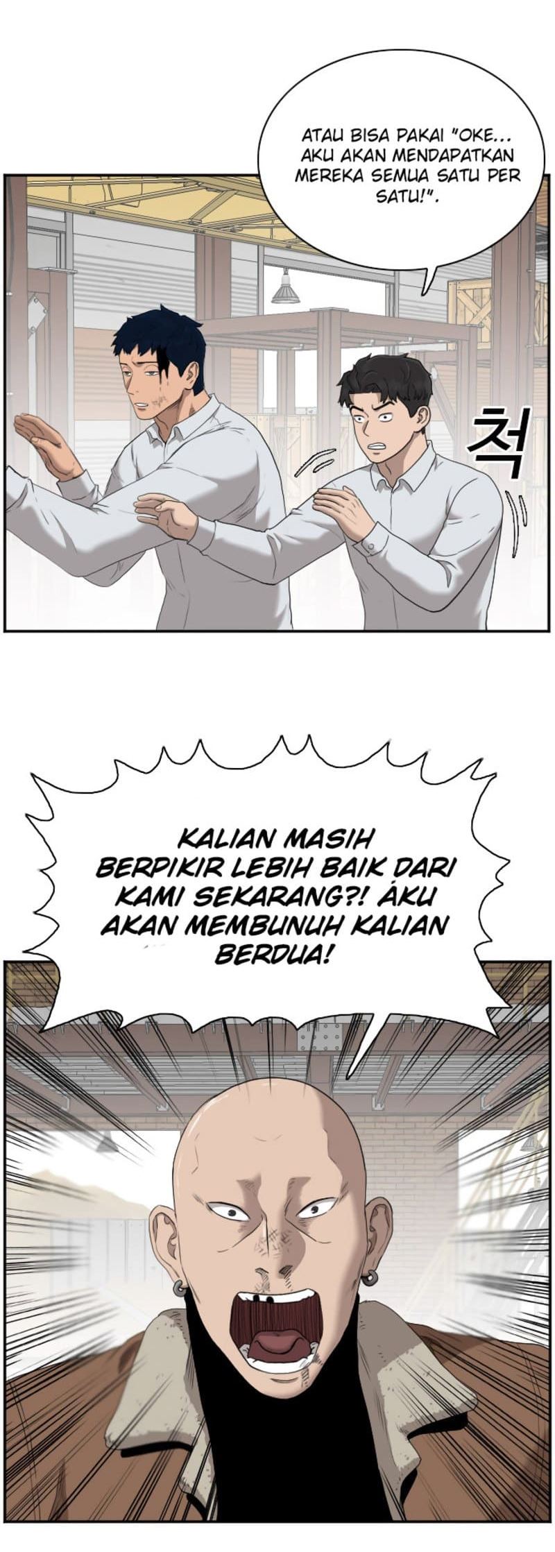 Dilarang COPAS - situs resmi www.mangacanblog.com - Komik a bad person 034 - chapter 34 35 Indonesia a bad person 034 - chapter 34 Terbaru 5|Baca Manga Komik Indonesia|Mangacan