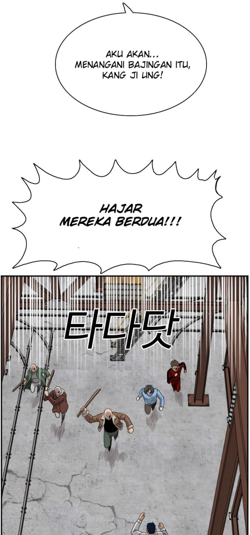 Dilarang COPAS - situs resmi www.mangacanblog.com - Komik a bad person 034 - chapter 34 35 Indonesia a bad person 034 - chapter 34 Terbaru 49|Baca Manga Komik Indonesia|Mangacan