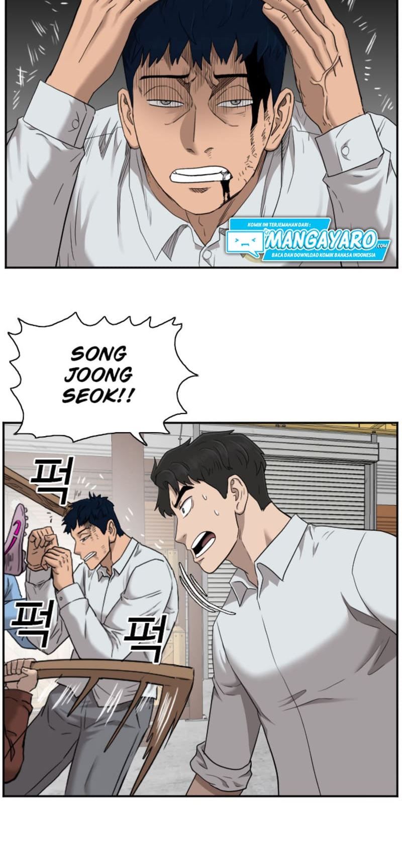 Dilarang COPAS - situs resmi www.mangacanblog.com - Komik a bad person 034 - chapter 34 35 Indonesia a bad person 034 - chapter 34 Terbaru 54|Baca Manga Komik Indonesia|Mangacan