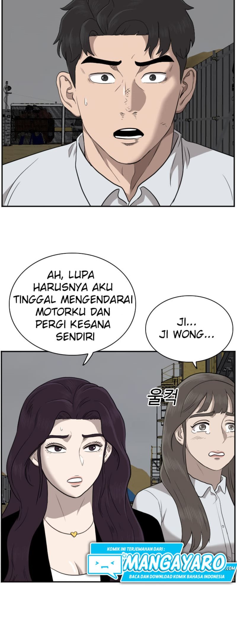 Dilarang COPAS - situs resmi www.mangacanblog.com - Komik a bad person 036 - chapter 36 37 Indonesia a bad person 036 - chapter 36 Terbaru 36|Baca Manga Komik Indonesia|Mangacan