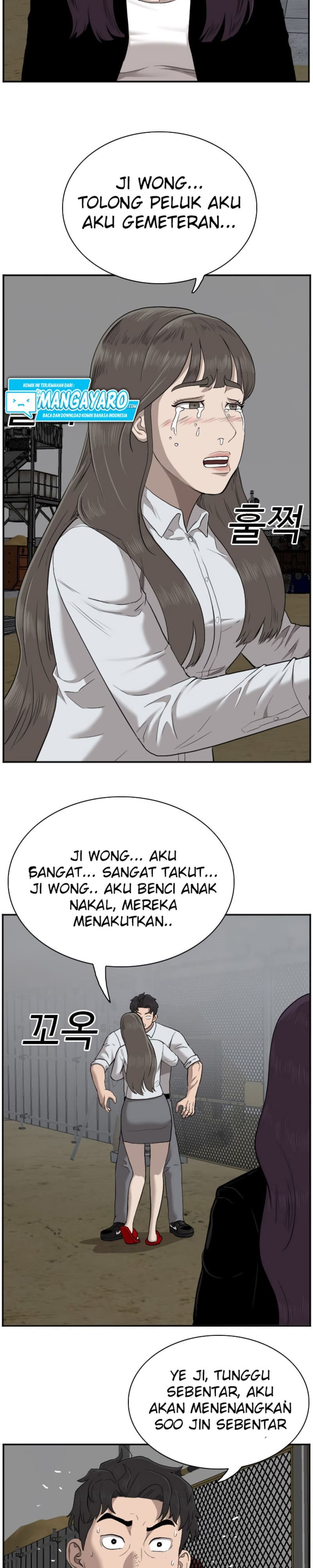 Dilarang COPAS - situs resmi www.mangacanblog.com - Komik a bad person 036 - chapter 36 37 Indonesia a bad person 036 - chapter 36 Terbaru 38|Baca Manga Komik Indonesia|Mangacan