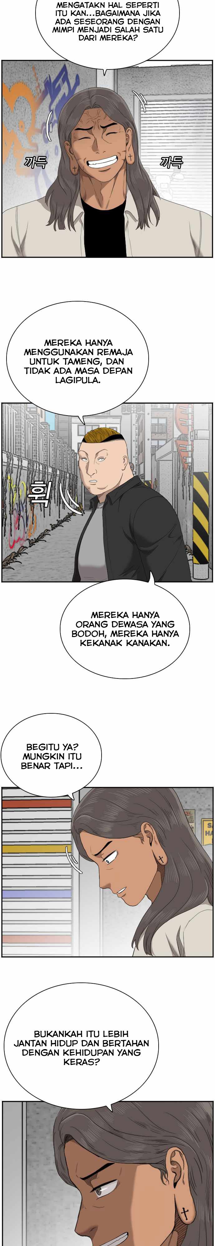 Dilarang COPAS - situs resmi www.mangacanblog.com - Komik a bad person 054 - chapter 54 55 Indonesia a bad person 054 - chapter 54 Terbaru 15|Baca Manga Komik Indonesia|Mangacan