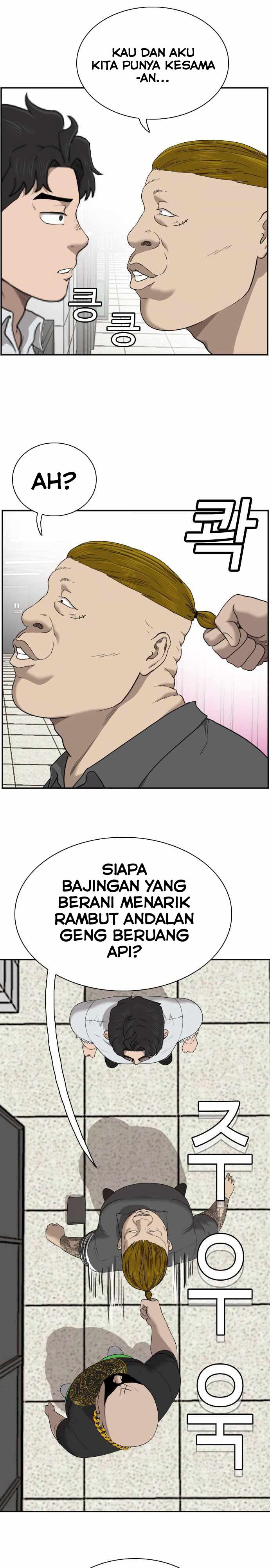 Dilarang COPAS - situs resmi www.mangacanblog.com - Komik a bad person 056 - chapter 56 57 Indonesia a bad person 056 - chapter 56 Terbaru 14|Baca Manga Komik Indonesia|Mangacan