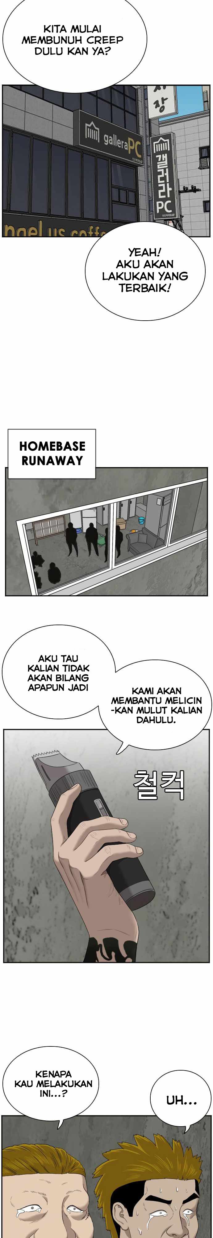 Dilarang COPAS - situs resmi www.mangacanblog.com - Komik a bad person 056 - chapter 56 57 Indonesia a bad person 056 - chapter 56 Terbaru 27|Baca Manga Komik Indonesia|Mangacan