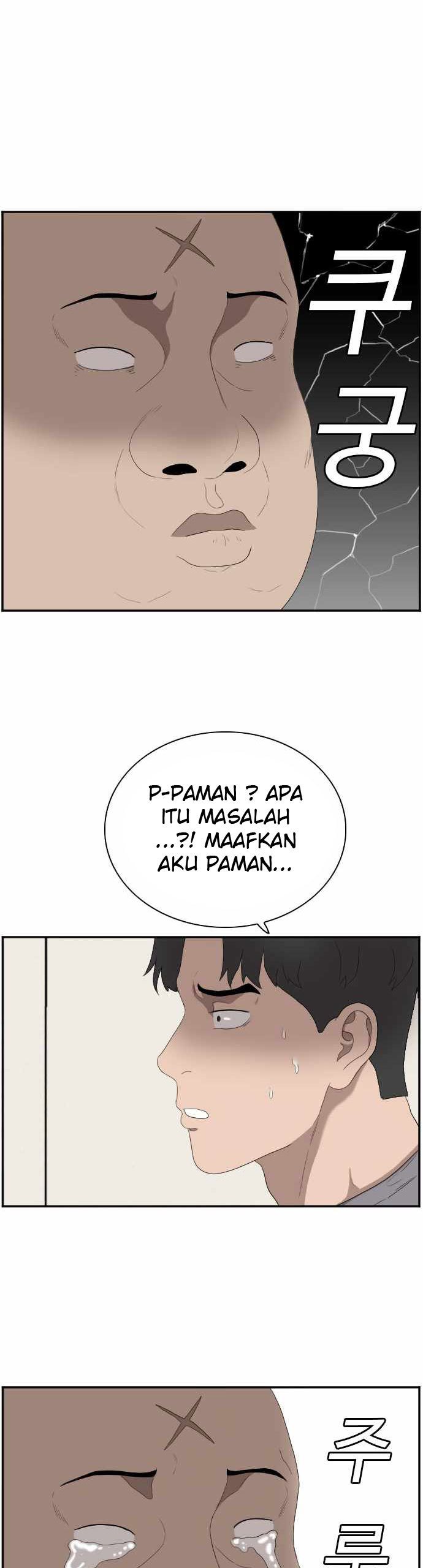 Dilarang COPAS - situs resmi www.mangacanblog.com - Komik a bad person 064 - chapter 64 65 Indonesia a bad person 064 - chapter 64 Terbaru 62|Baca Manga Komik Indonesia|Mangacan